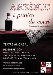 Cartell