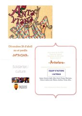 Imatge de complement