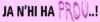Imatge de complement
